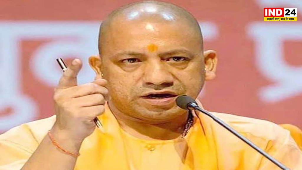 दिल्ली मार्च से पहले योगी का कांग्रेस पर तीखा प्रहार, बोले—अराजकता से नहीं चलेगा लोकतंत्र
