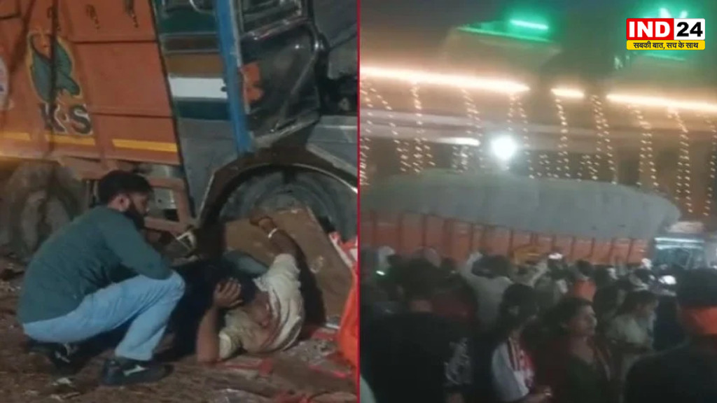 ग्वालियर में 13 मौतों का जिम्मेदार कौन? पुलिस बैरिकेडिंग तोड़कर मंदिर तक कैसे पहुंचा ट्रक?
