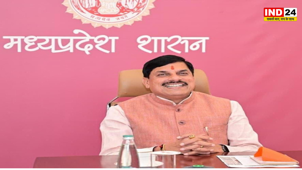 मुख्यमंत्री डॉ. मोहन यादव शुक्रवार को इंदौर में करेंगे मध्यप्रदेश सेमीकंडक्टर समिट-2026 का शुभारंभ