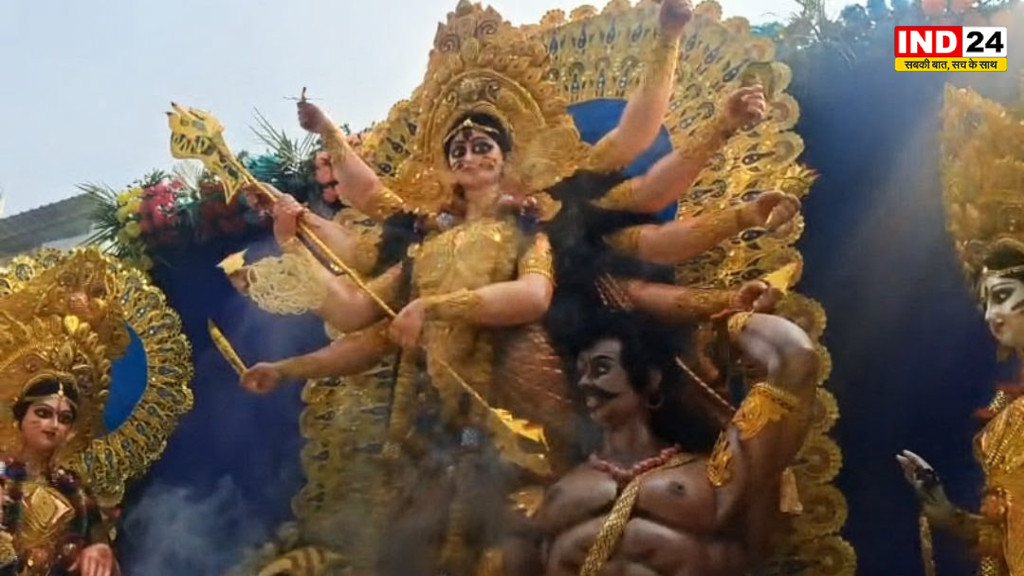 31 साल बाद जुलूस के साथ हुआ मां दुर्गा की प्रतिमा का विसर्जन, चालती गांव में उमड़े हजारों श्रद्धालु