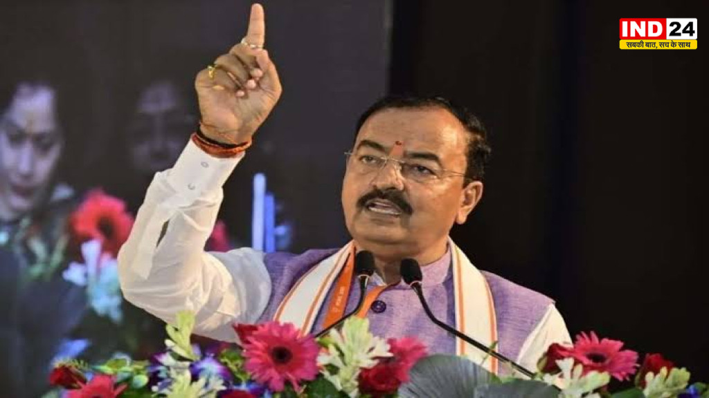 Delhi Protest: केशव प्रसाद मौर्य का गांधी परिवार पर हमला, प्रदर्शनों के तौर-तरीकों पर उठाए सवाल