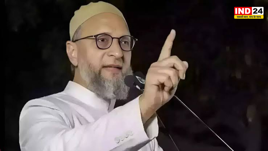 मुझे इससे कोई लेना-देना नहीं’ INDIA गठबंधन की रैली पर ओवैसी ने क्यों किया किनारा?