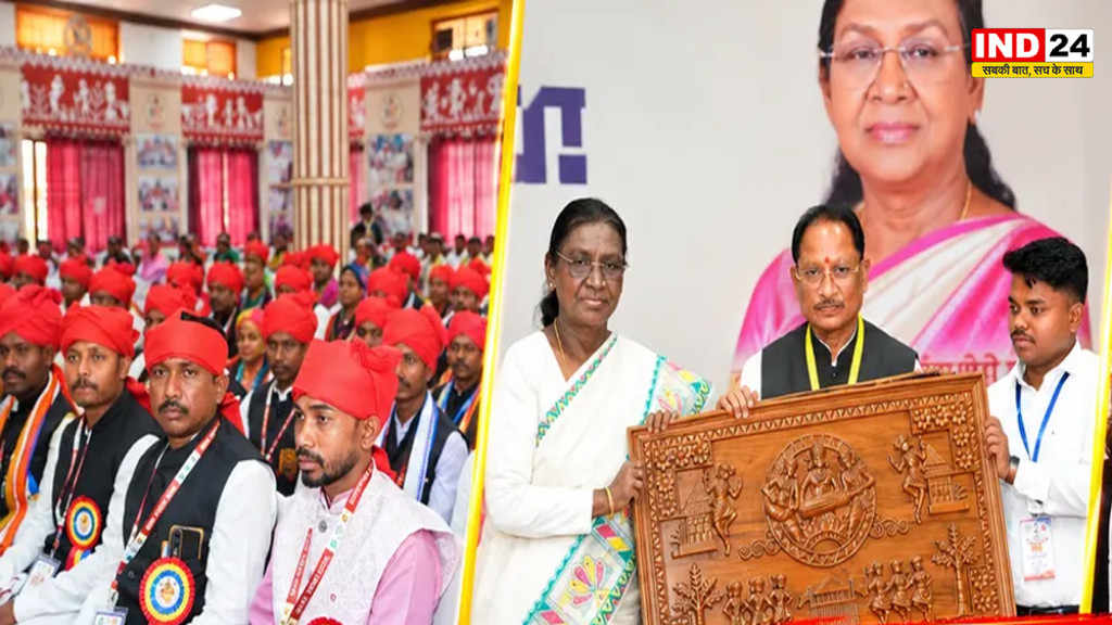 राष्ट्रपति मुर्मू ने बच्ची से पूछा- बड़ी होकर क्या बनोगी? जवाब मिला- कलेक्टर, बोलीं- बस्तर के युवा भी ओलिंपिक में जीत सकते हैं मेडल