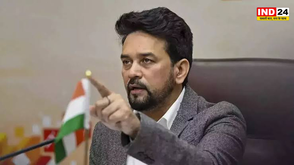  Anurag Thakur: EVM और चुनाव आयोग पर सवाल उठाने वालों को अनुराग ठाकुर का जवाब, विदेशी ताकतों का भी किया जिक्र