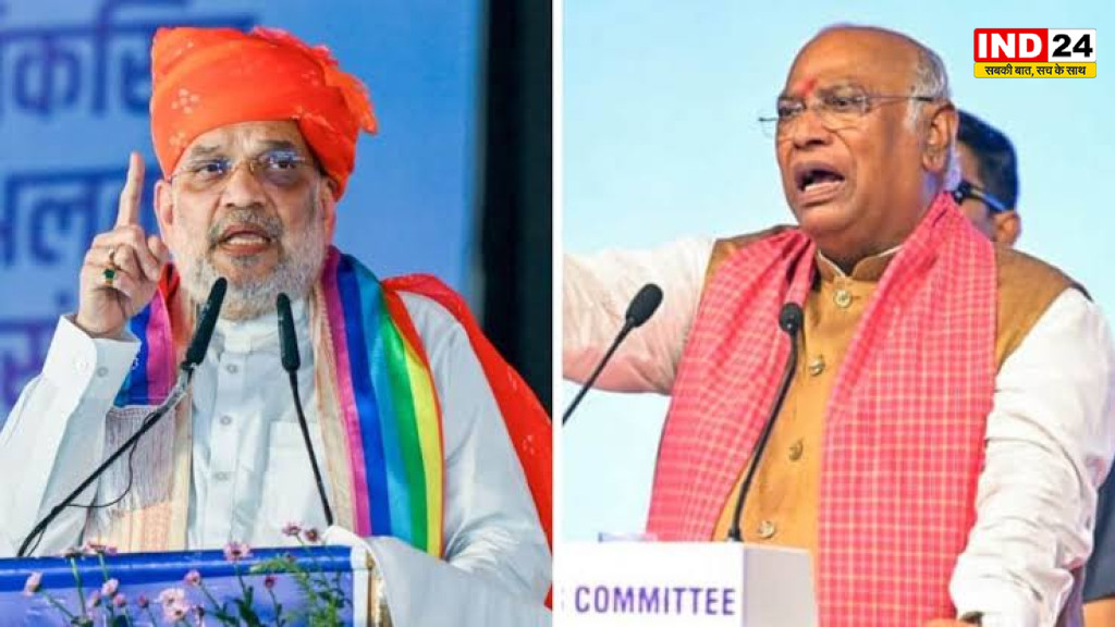 मल्लिकार्जुन खड़गे की टिप्पणी पर भड़की बीजेपी, अमित शाह से लेकर ललन सिंह तक ने कांग्रेस को घेरा