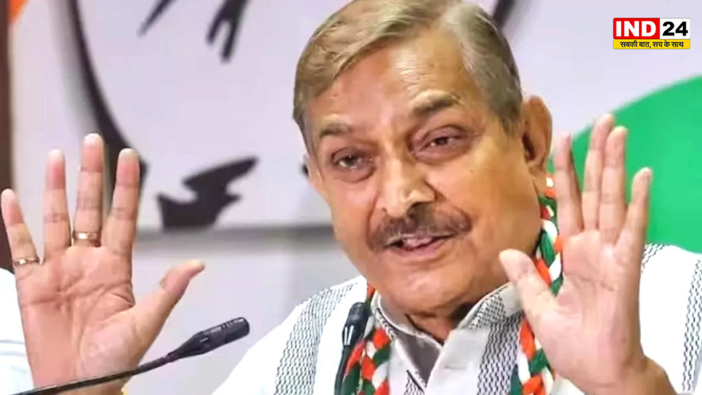 UP चुनाव से पहले टूट जाएगा BJP गठबंधन? प्रमोद तिवारी का बड़ा दावा