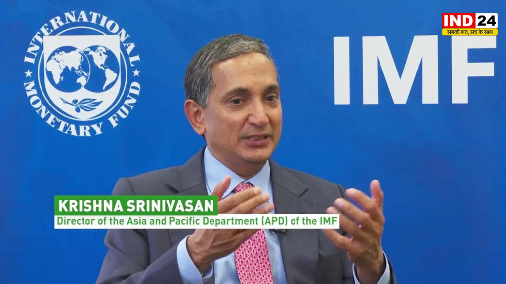 IMF के श्रीनिवासन का बड़ा बयान: रुपये की लचीली दर ही सबसे अच्छा बचाव