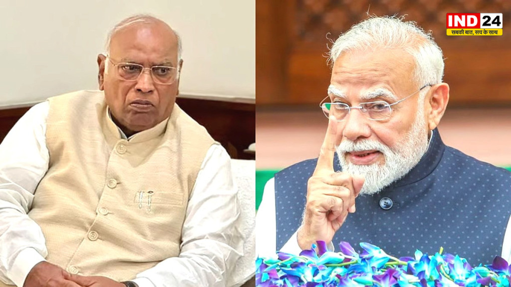 Mallikarjun Kharge Controversy: ‘मोदी का बाप भी जाएगा’ बयान पर घमासान, BJP का देशव्यापी प्रदर्शन आज