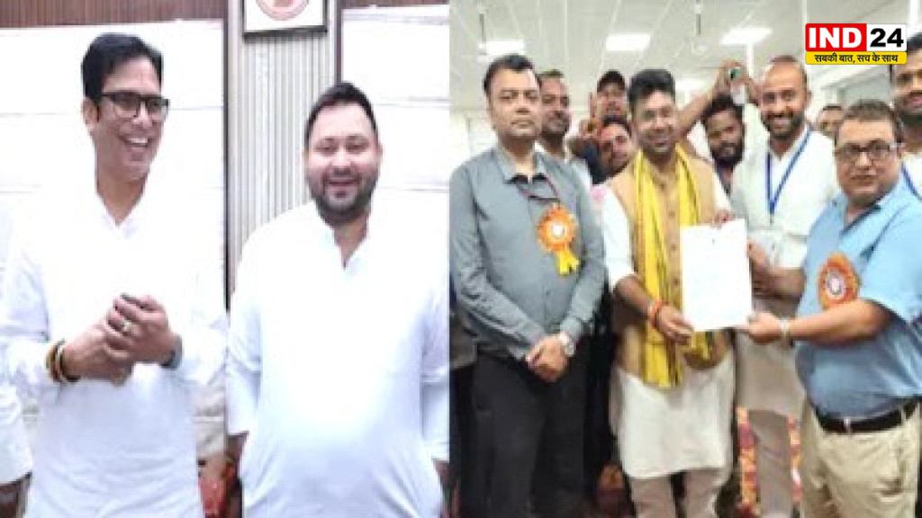 Bihar MLC Election Result: पटना शिक्षक सीट पर RJD की जीत, JDU के नीरज कुमार भी जीते