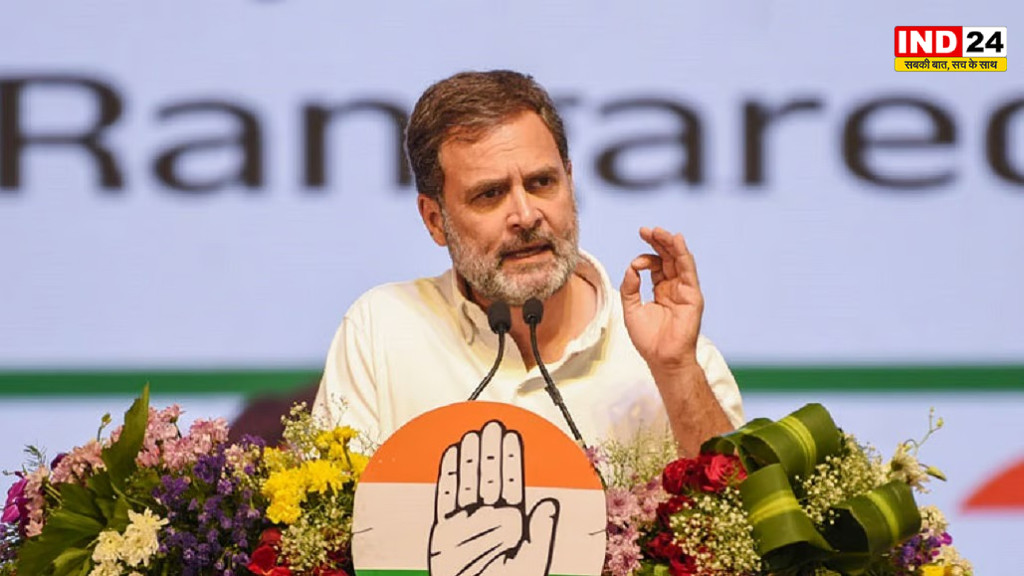 CJP नेताओं की न्यायिक हिरासत पर राहुल गांधी बोले -'युवाओं को जेल भेजना कायरता'