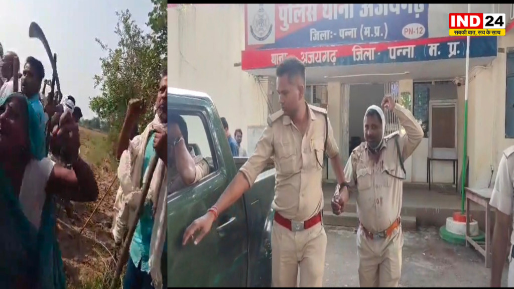  पन्ना के पेराहा में वन भूमि कब्जा हटाने के दौरान खूनी झड़प, वनकर्मियों के फूटे सिर, 20 से अधिक ग्रामीण घायल
