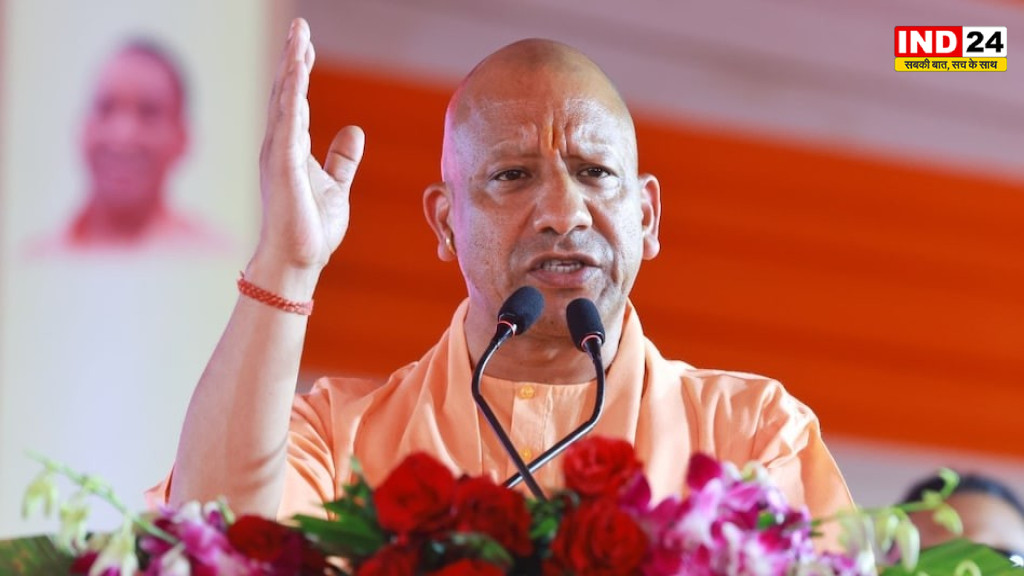 CM योगी कल किसानों को देंगे ₹493 करोड़ की सौगात, 9 लाख से अधिक किसानों को मिलेगा कृषि निवेश अनुदान