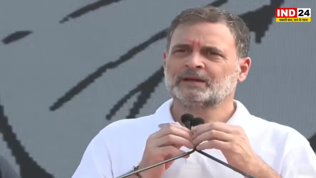 'मुझ पर 45 केस, फिर वोट चोरी पर FIR क्यों नहीं?', राहुल गांधी का बड़ा बयान