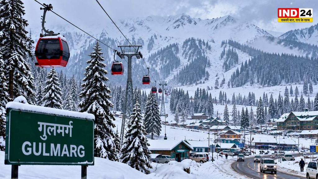 Kashmir Weather: गुलमर्ग समेत ऊंचे इलाकों में सीजन की पहली बर्फबारी, 15 अक्टूबर तक खराब मौसम का अलर्ट
