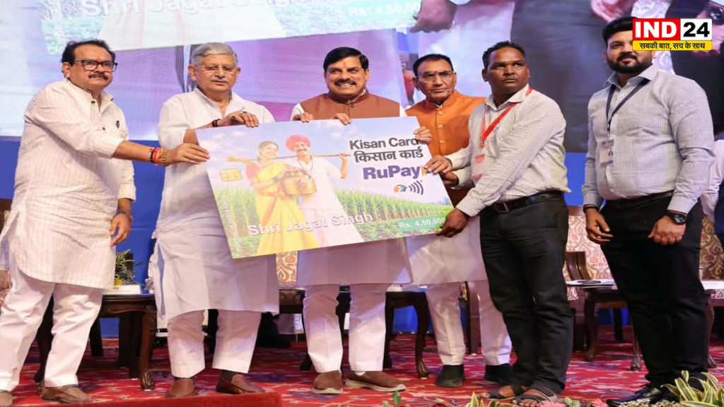 CM डॉ.मोहन यादव का बड़ा ऐलान, MP में दोगुना होगा मछली उत्पादन, 1 लाख केज कल्चर बनेंगे, 50 हजार रोजगार का लक्ष्य