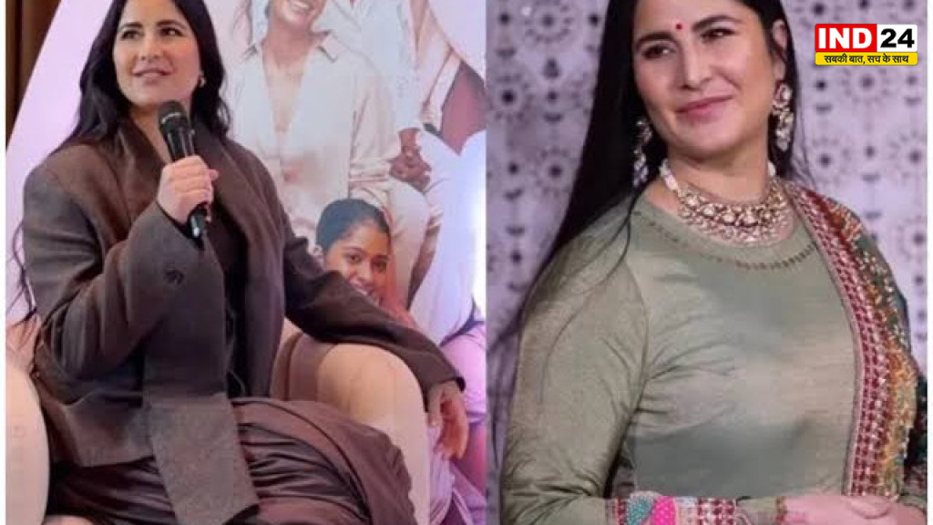  Katrina Kaif: डिलीवरी के बाद बढ़े वजन पर ट्रोलिंग का कटरीना कैफ ने दिया जवाब, बोलीं- डर के मारे आगे नहीं बढ़ पाती
