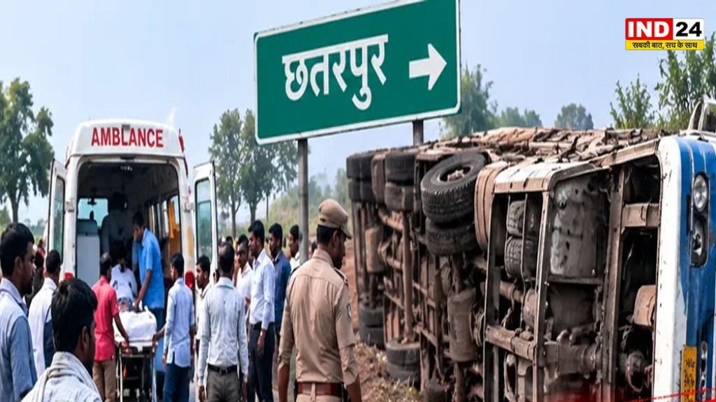 छतरपुर में मजदूरों से भरी बस पलटी, एक की मौत, 15 घायल, 48 मजदूर थे सवार, ब्रेक फेल होने से हादसा