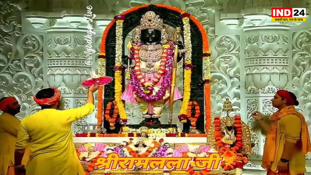 शरद पूर्णिमा से रामलला दर्शन का समय बदला, मंगला आरती साढ़े चार बजे; दूरदर्शन पर भी नया प्रसारण टाइम