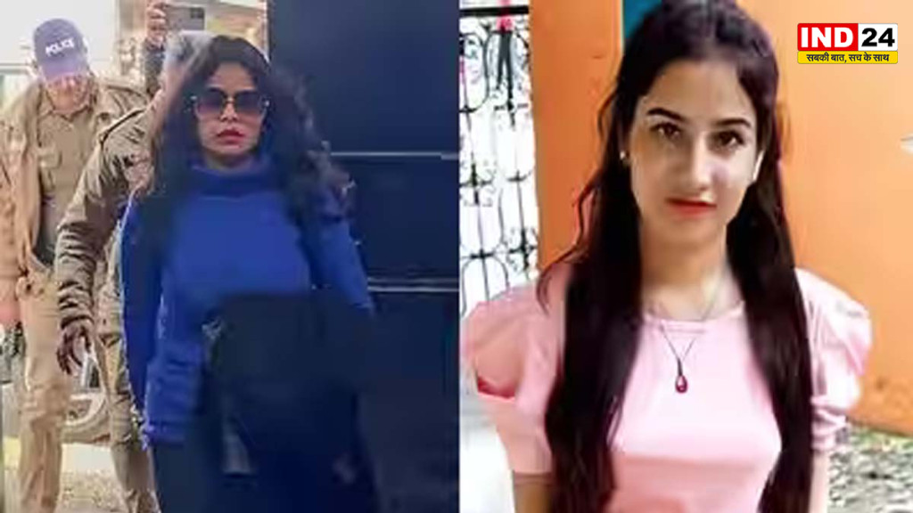 अंकिता भंडारी केस में पेशी से पहले अभिनेत्री उर्मिला सनावर गिरफ्तार