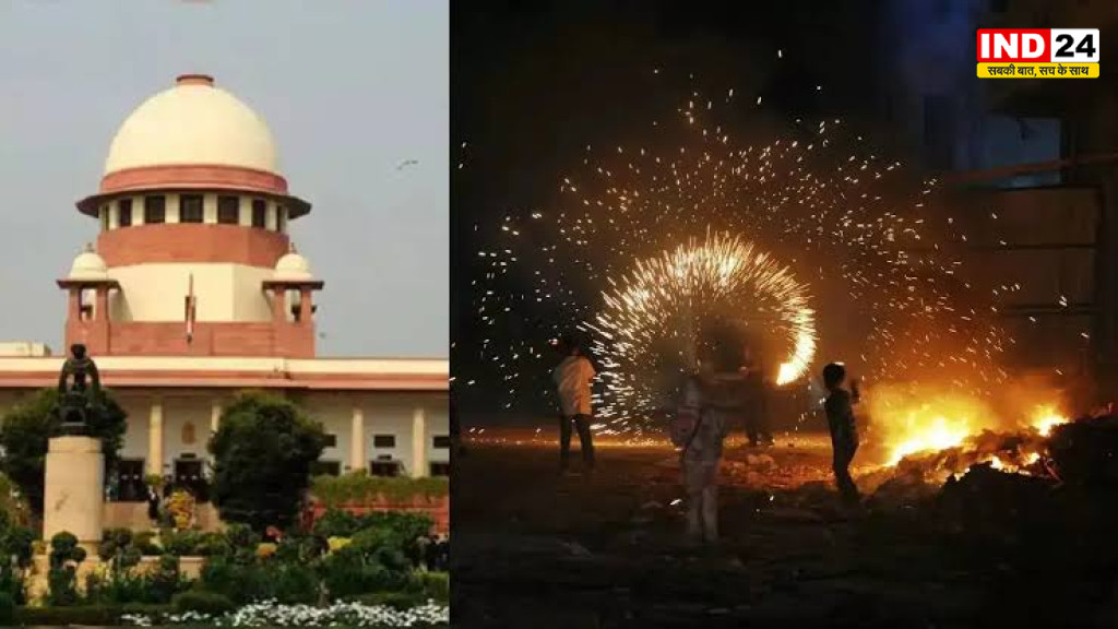 Delhi Diwali Crackers: दिवाली पर दिल्ली-NCR में जलेंगे ग्रीन पटाखे या जारी रहेगी रोक? सुप्रीम कोर्ट के फैसले पर नजर