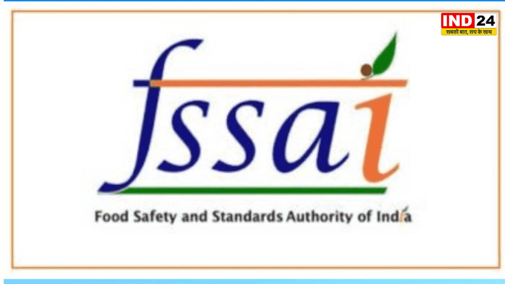 प्रोटीन पाउडर और हेल्थ सप्लीमेंट के भ्रामक दावों पर FSSAI सख्त, नेस्ले-डॉ. रेड्डीज समेत कई कंपनियों को नोटिस