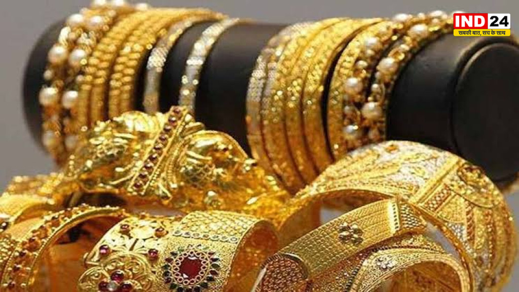  Business News: सोने-चांदी के आभूषणों के निर्यात पर सरकार का बड़ा फैसला, ड्यूटी ड्रॉबैक दरों में कटौती