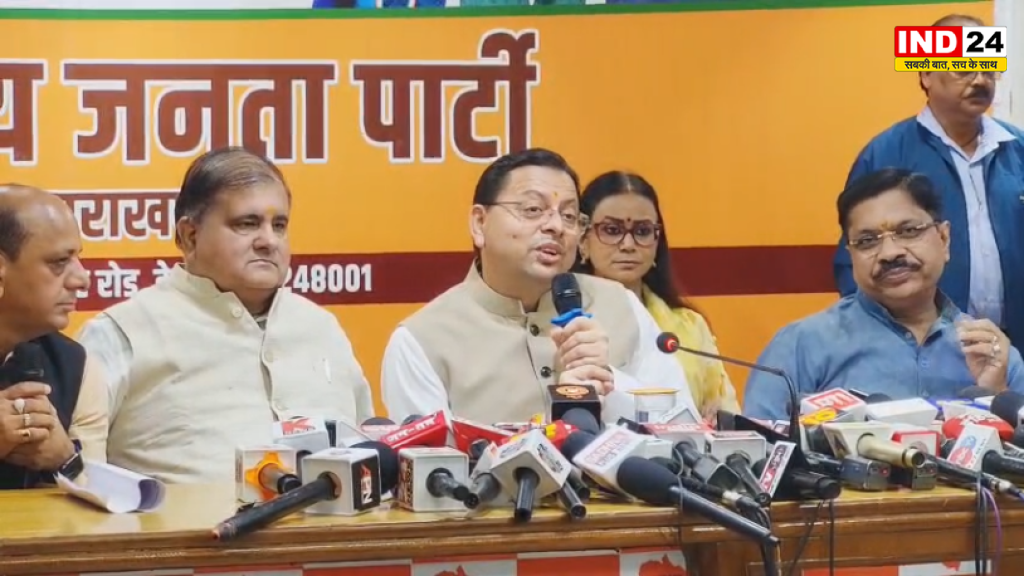 रेखा आर्य-गिरधारी लाल साहू विवाद पर CM धामी सख्त, बोले- दोषी पाए जाने पर होगी कार्रवाई