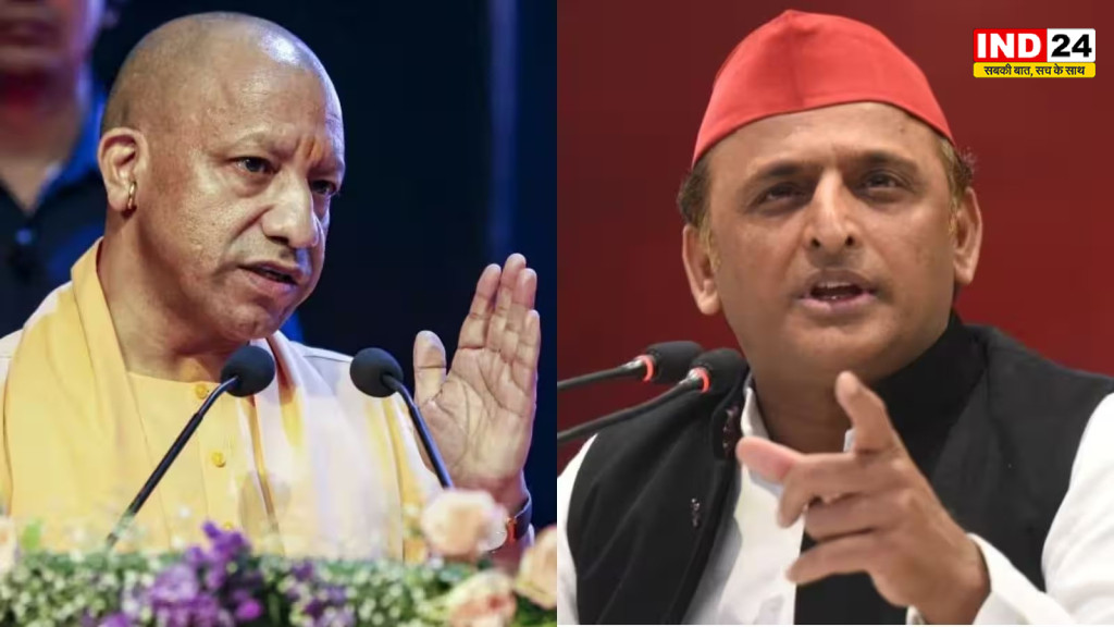  UP Politics: अयोध्या चुनाव की चुनौती पर अखिलेश यादव का योगी को जवाब, PDA प्रहरी वाले बयान से बढ़ा सियासी घमासान