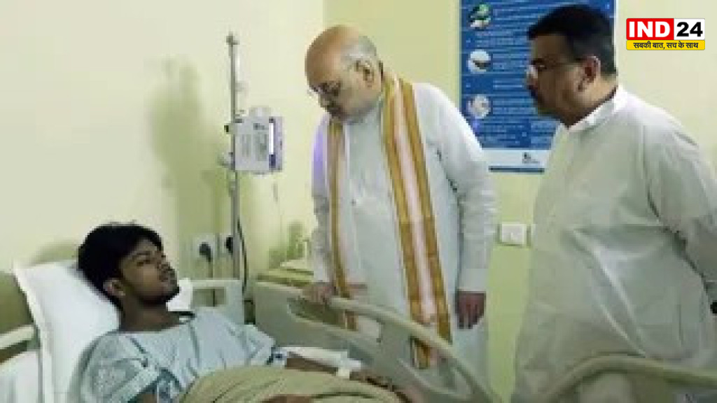 कोलकाता चोरबागान भगदड़: घायलों से मिलने अस्पताल पहुंचे गृह मंत्री अमित शाह और मुख्यमंत्री सुवेंदु अधिकारी