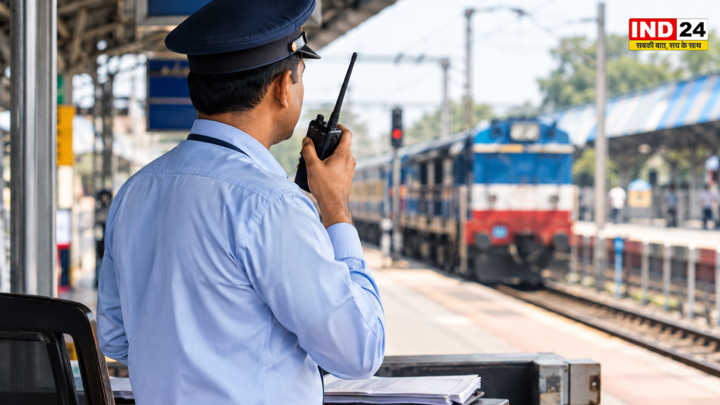 RRB Station Master Vacancy 2026: रेलवे में स्टेशन मास्टर के 1,250 पदों पर भर्ती, 27 अक्टूबर से आवेदन शुरू