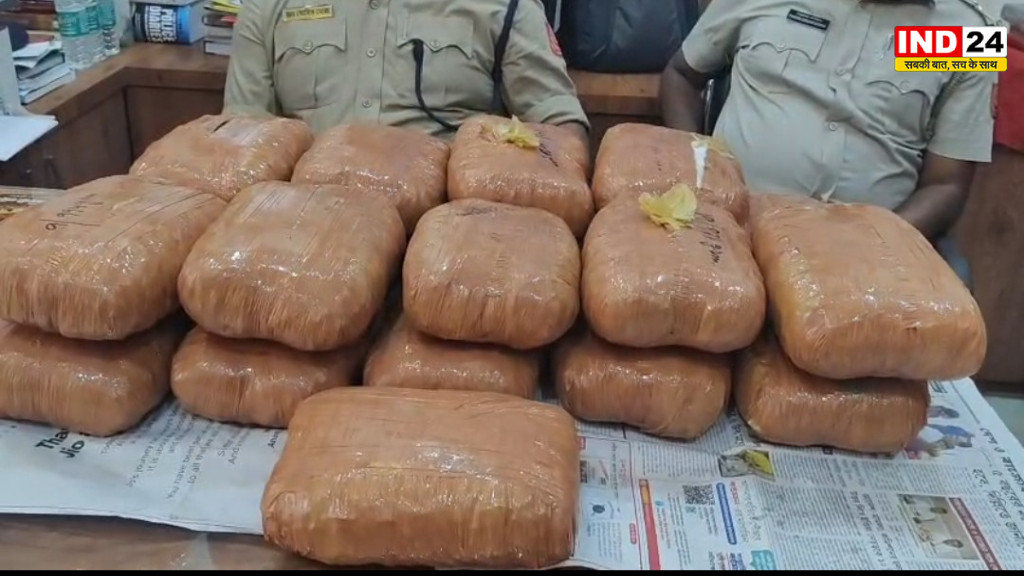 दीघा में 20 किलो गांजा बरामद, हावड़ा के दो युवक गिरफ्तार; ओडिशा से तस्करी की थी तैयारी
