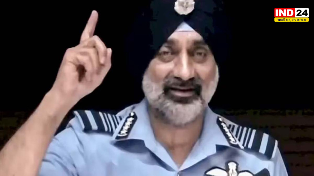 युद्ध के बदलते स्वरूप को पहले से भाप लेने वाले ही विजयी होते हैं: वायुसेना प्रमुख एपी सिंह