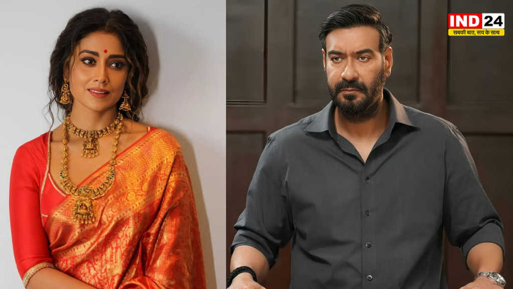  Drishyam: The Conclusion: श्रेया सरन ने की अजय देवगन की तारीफ, बोलीं- उनकी आंखों में है अलग ताकत