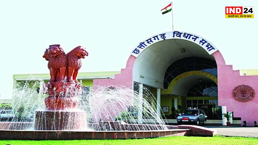 Chhattisgarh News: बजट सत्र से पहले विधानसभा होगी 100% डिजिटल और पेपरलेस, विधायकों की टेबल पर लगेंगे टैबलेट