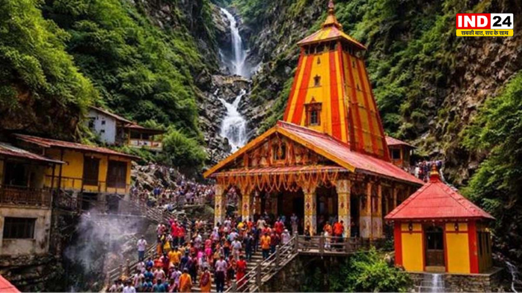 11 नवंबर को बंद होंगे यमुनोत्री के कपाट, शीतकाल में खरसाली में होंगे मां यमुना के दर्शन