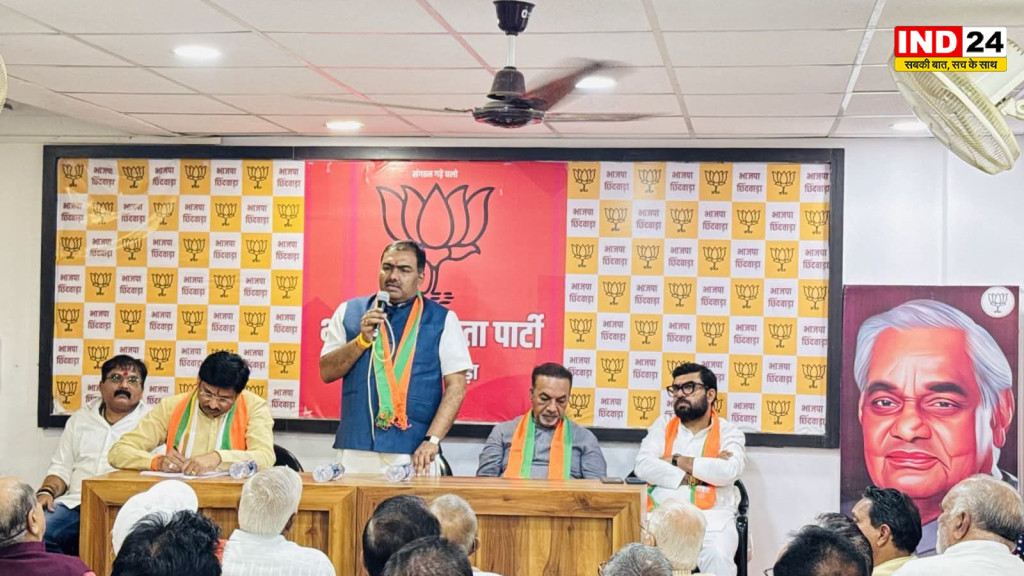 MP Politics: छिंदवाड़ा में कांग्रेस का आखिरी गढ़ ढहाने की तैयारी, BJP ने बनाया बड़ा प्लान