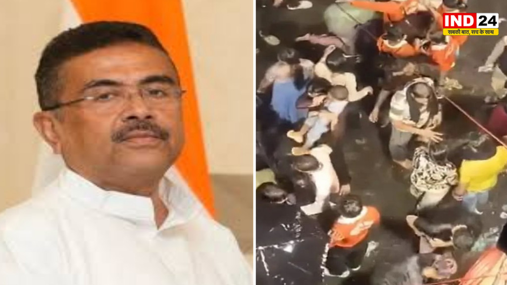 चोरबागान भगदड़: मुख्यमंत्री सुवेंदु अधिकारी ने बताई हादसे की वजह, जांच के लिए STF और फॉरेंसिक टीम तैनात