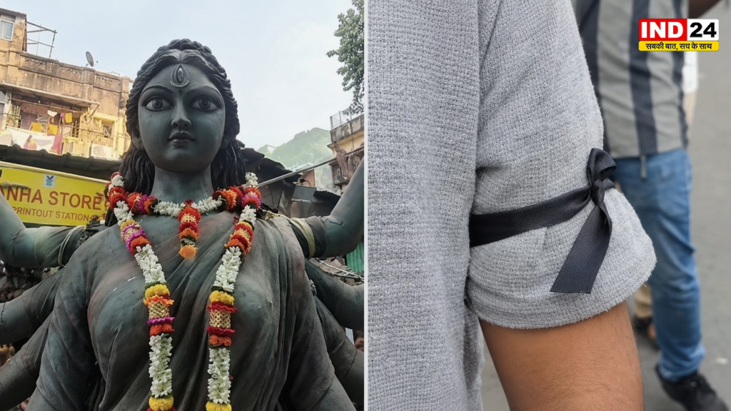 चोरबागान कांड के बाद शोक में डूबीं पूजा समितियां, काली पट्टी बांधकर विसर्जन में मदद के लिए आगे आए सदस्य