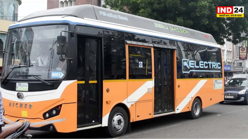 अब घर बैठे मोबाइल एप से बुक होगा बस टिकट, भोपाल-इंदौर से होगी शुरुआत
