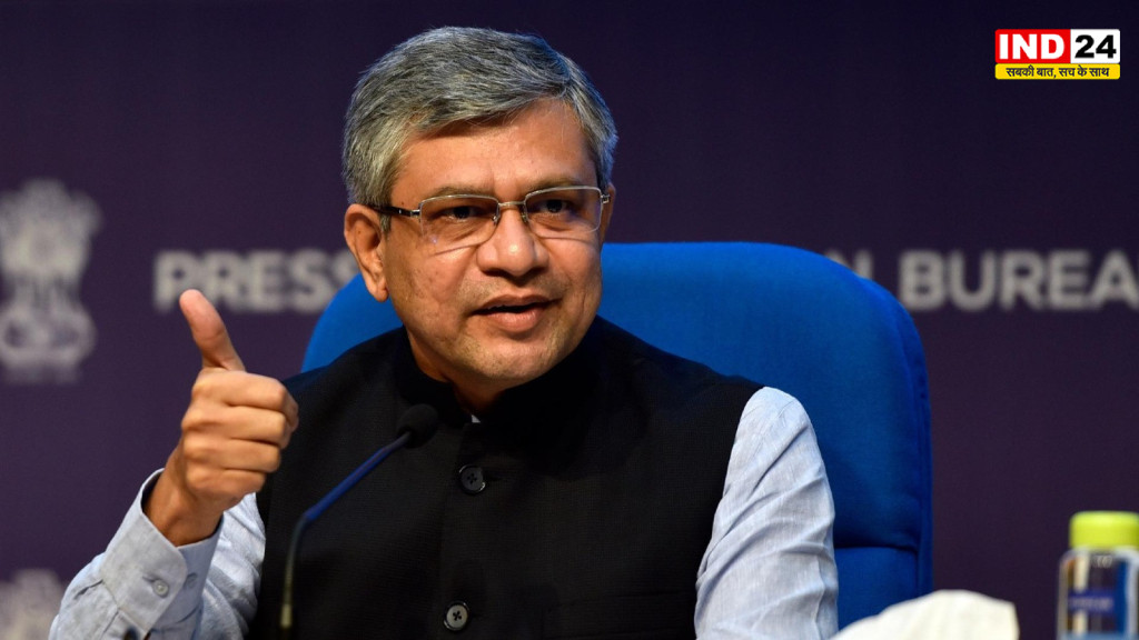 India Smartphone Brand: अक्टूबर 2028 तक भारत का अपना स्मार्टफोन ब्रांड! अश्विनी वैष्णव के ऐलान से बढ़ी उम्मीदें