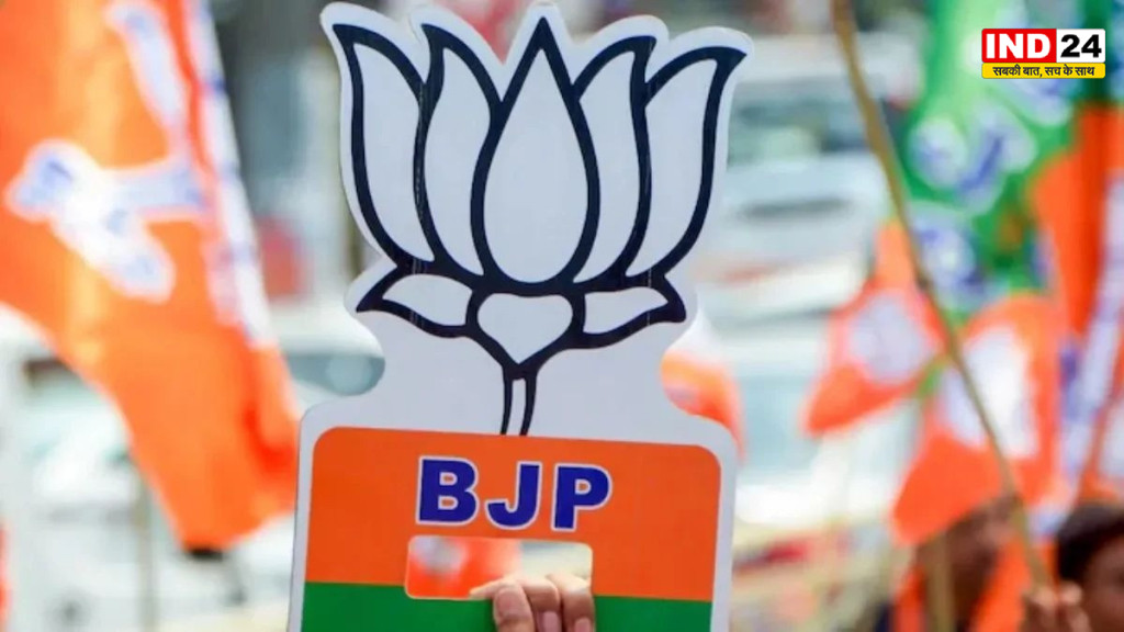 मध्य प्रदेश राज्यसभा सीट पर BJP जल्द करेगी उम्मीदवार का ऐलान, 4-5 नामों पर चर्चा; खड़गे के बयान पर निंदा प्रस्ताव