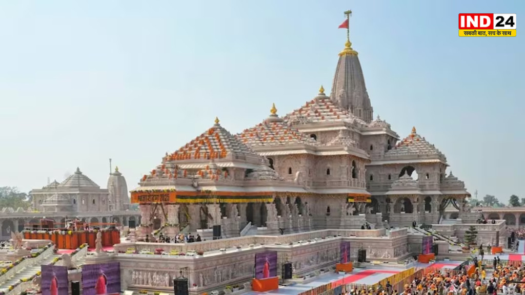 अयोध्या में रामलला के दर्शन होंगे आसान, अब 90 दिन पहले बुक कर सकेंगे पास, रोजाना 2,000 श्रद्धालुओं को मिलेगा मौका