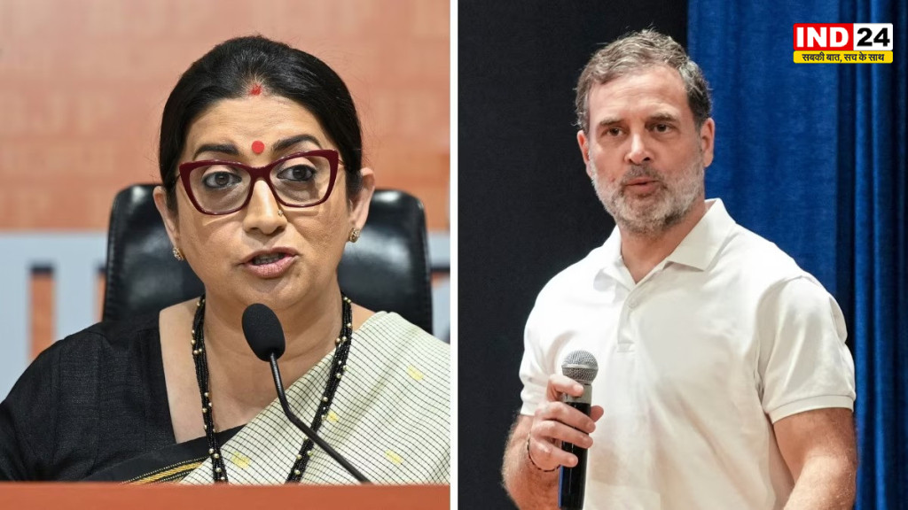 Political News: स्मृति ईरानी ने राहुल गांधी पर साधा निशाना, SIR को लेकर कांग्रेस पर कसा तंज