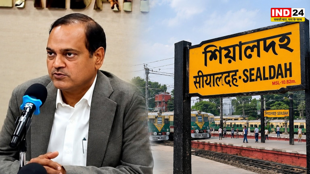 दुर्गापूजा पर रेलवे की खास तैयारी, सियालदह डिवीजन चलाएगा 51 विशेष ट्रेनें, 24 घंटे होगी निगरानी