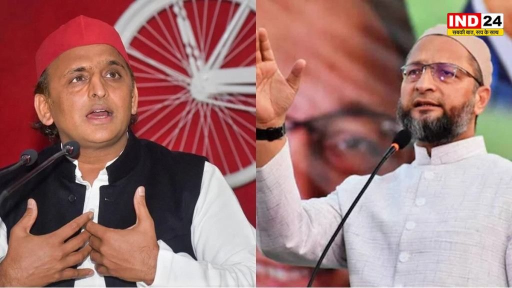 UP Politics: मुस्लिम वोट बैंक पर ओवैसी की नजर, अखिलेश यादव और सपा पर लगाए गंभीर आरोप