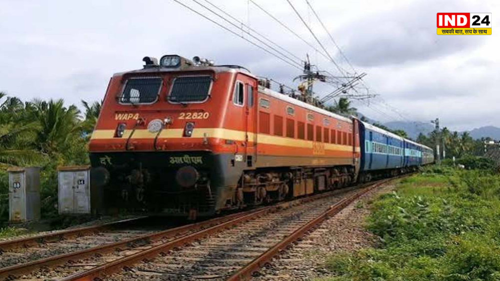 Railway Recruitment 2026: छत्तीसगढ़ में रेलवे के 3548 पदों पर भर्ती, 6 नवंबर तक करें आवेदन