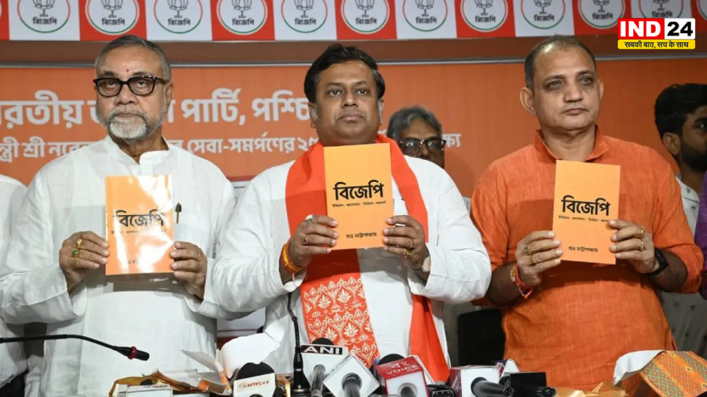 कोलकाता नगर निगम चुनाव को लेकर BJP की तैयारी तेज, सुकांत का सख्त संदेश- तोलाबाजी बर्दाश्त नहीं