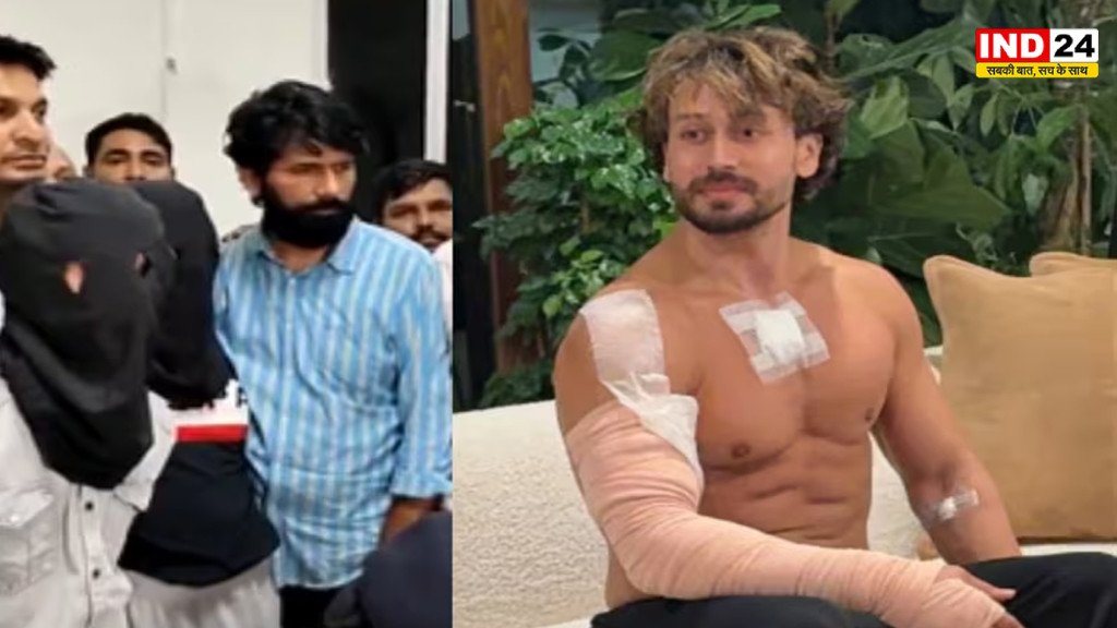 टाइगर श्रॉफ पर फायरिंग के 3 आरोपी कोटा रेलवे स्टेशन से गिरफ्तार, नेपाल भागने की थी तैयारी