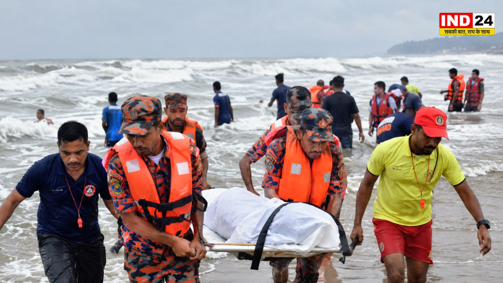 बांग्लादेश के कॉक्स बाजार में समुद्र में डूबने से 3 पर्यटकों की मौत, 2 लापता
