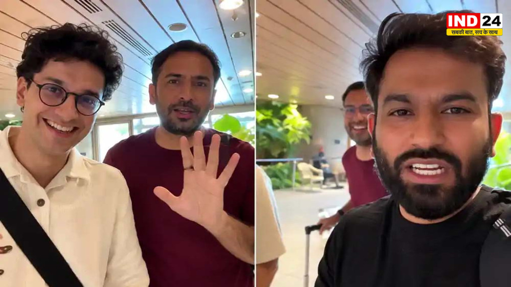 CJP Leaders Released: 23 घंटे हिरासत के बाद अभिजीत दीपके, सौरव दास और आशुतोष रांका रिहा, एक साल तक शांति बनाए रखने की शर्त
